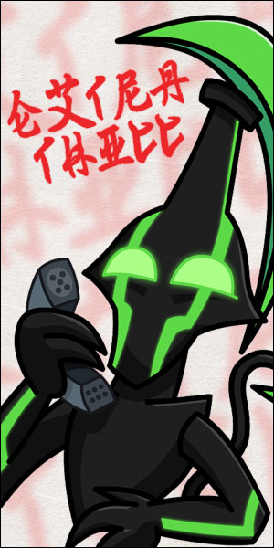 sidebar-lol-006.jpg