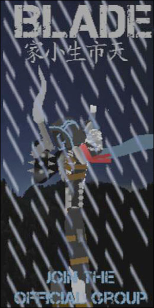 sidebar-lol-093.jpg