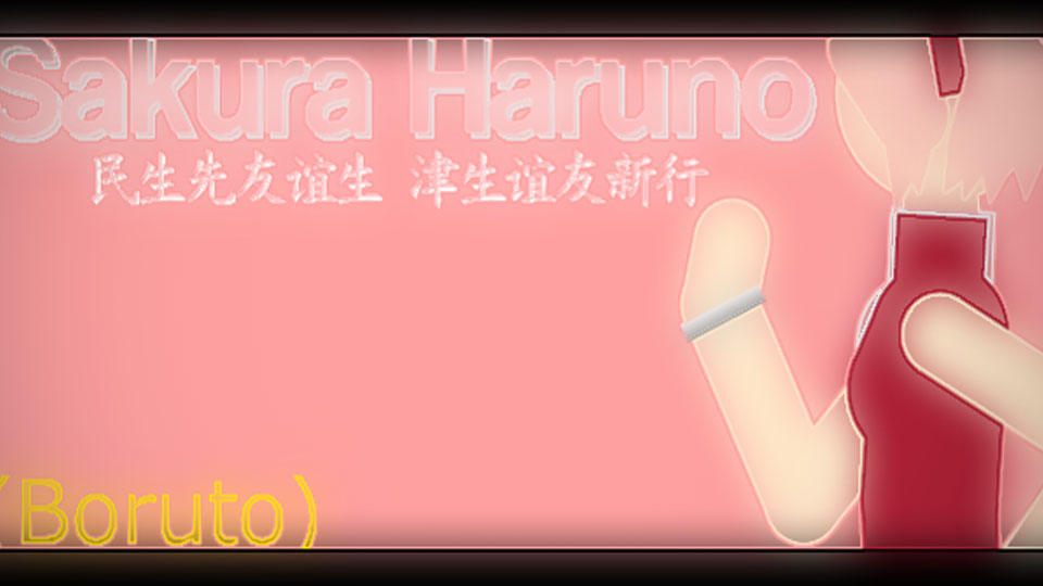 Sakura Haruno (Boruto) Pack
