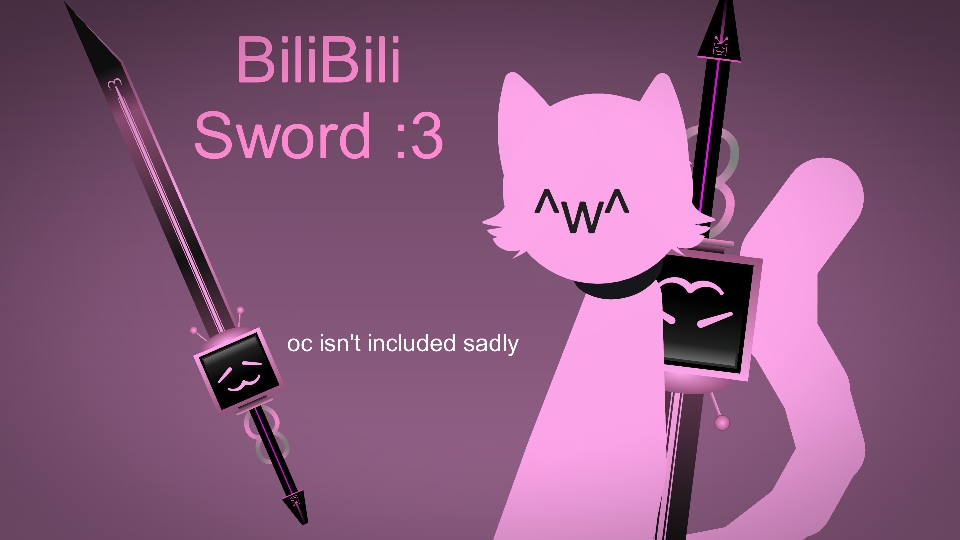 BiliBili Sword
