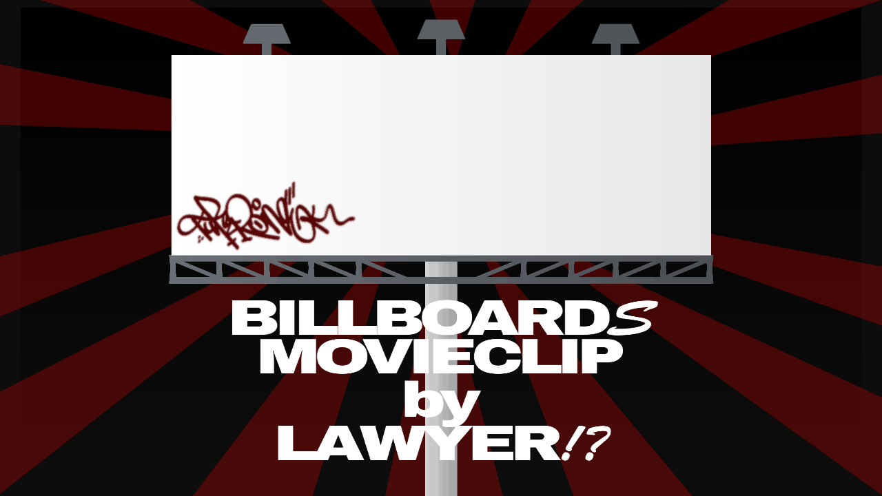Billboard(s) Movieclip