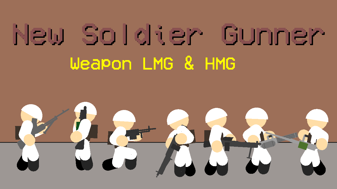 Fan CCS New Soldier Gunner Pack