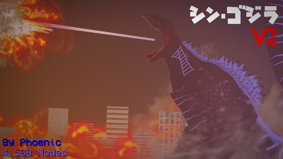 Shin Godzilla V2 Movieclip