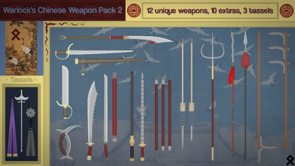 WL Chinese Weapon Pack 2