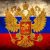 Profile picture of Ruskii79