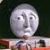 Profile picture of Arthur Marques da Rocha Lomanto