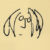 Profile picture of John Lennon