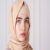 Profile picture of Najwa Yaminah