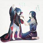 Juuzou
