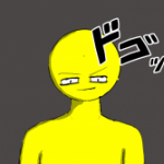 Jexer