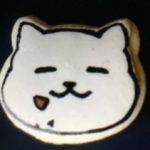 CookieCat