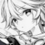 Namine