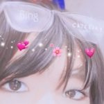 Profile picture of WAnWAn