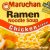 Group logo of Heil Raman Noodles Club