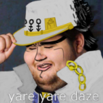 Group logo of Its no jojo january yet we still post jojo