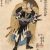Group logo of Feudal Japan Era