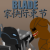 Group logo of Blade official group