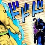 Group logo of The JoJo Cult