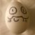 #EggwardTheEgg